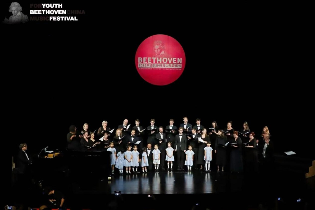 When AI Meets Beethoven: Reshaping Listening with Technology, Weaving Health into Life